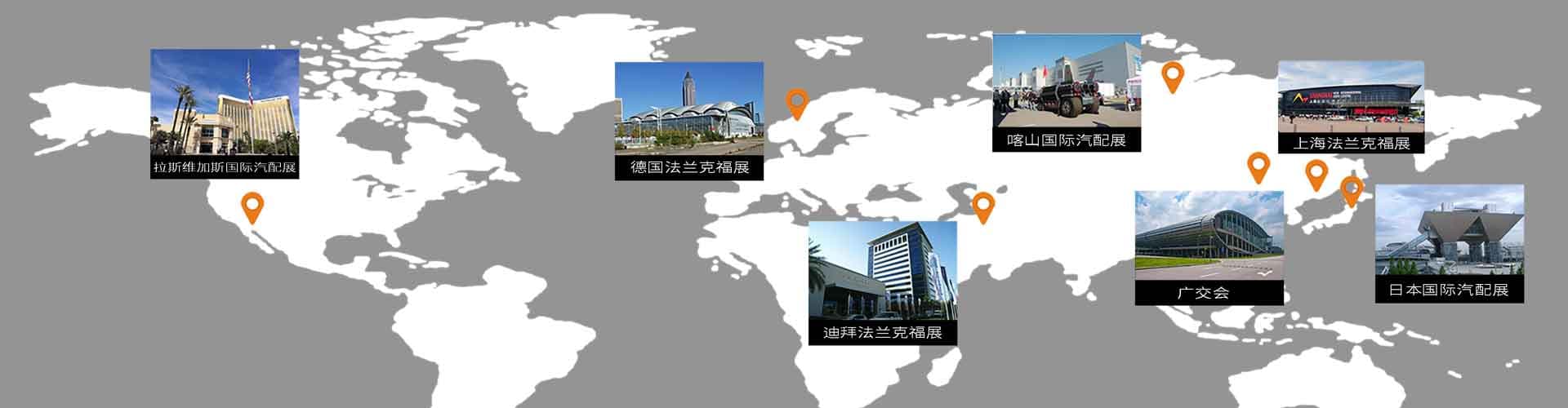 首页背景图